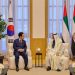 한-UAE, ‘100년 동행’ 공동선언 발표