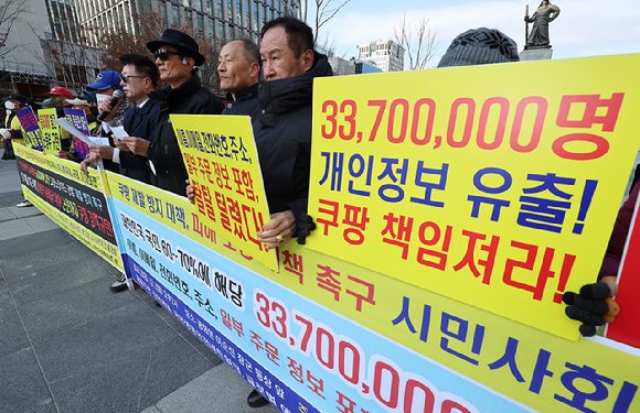 미국서 쿠팡 본사 상대 집단소송 추진…“징벌적 손배로 관리 실패 책임 묻겠다”