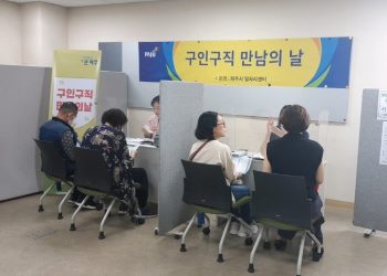 한국 대기업 일자리 8만 개 ‘증발’…중소기업도 줄도산 수준