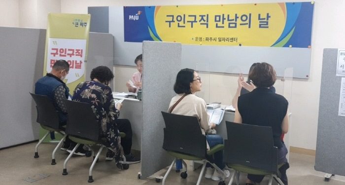 한국 대기업 일자리 8만 개 ‘증발’…중소기업도 줄도산 수준