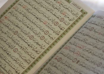 후버시, 이슬람 아카데미 이전 위한 용도변경안 부결