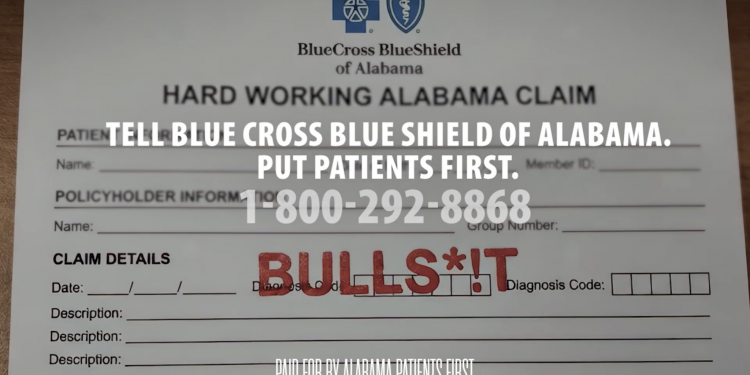 정체 숨긴 ‘다크머니’ 단체, 앨라바마 최대 보험사에 TV 폭탄 광고