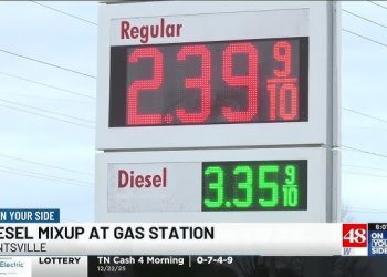 헌츠빌 주유소 ‘디젤 혼입’ 사고…고급휘발유 넣은 차량들 잇단 고장