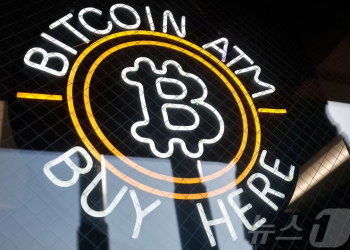 비트코인 ATM 사기 폭증…미국서 올해 피해액만 5천억 원 육박