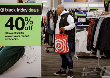 미국 소비심리 또 꺾였다…12월 신뢰지수 5개월 연속 하락