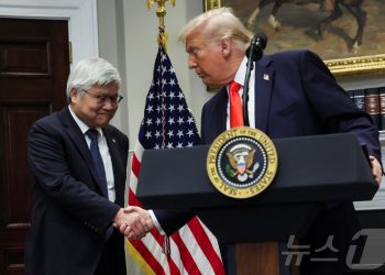 미국·대만 무역 합의 타결…상호관세 15%로 인하, 2500억달러 대미 투자