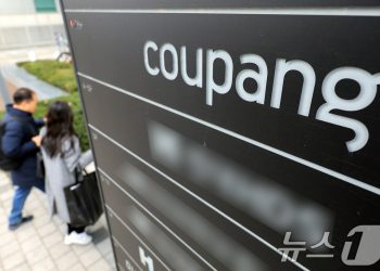 쿠팡 개인정보 유출, 국제 소송전 번지나…미국 주주들 ‘한국 상대 중재’ 예고