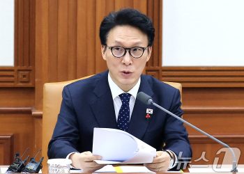 통합특별시에 4년간 최대 20조원 지원 추진…서울시에 준하는 지위 부여