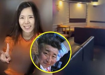 일본 홋카이도 술집 벽 안에서 20대 간호사 시신 발견…업주는 시신 은닉한 채 영업