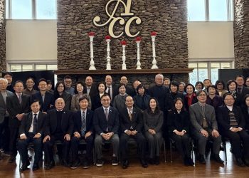 몽고메리 한인 CBMC, 2026년 신년 하례·조찬기도회 개최