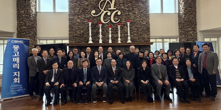 몽고메리 한인 CBMC, 2026년 신년 하례·조찬기도회 개최