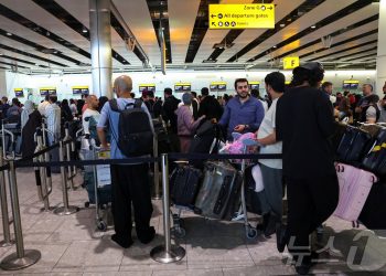 英, 25일부터 韓 포함 85개국 ‘전자여행허가(ETA)’ 의무화