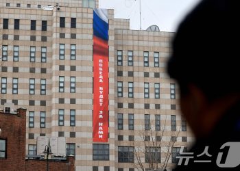 러, 우크라 침공 4주년 “목표 달성 때까지 군사작전 지속”