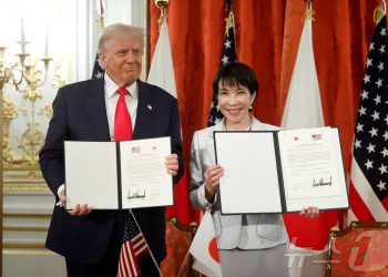 트럼프 “日 5500억달러 투자 시동”…텍사스·오하이오·조지아 3대 프로젝트