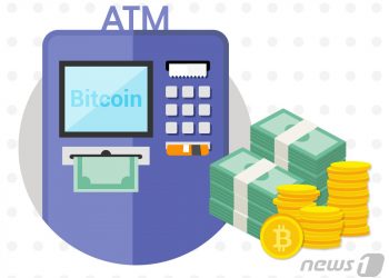 실수로 꽂힌 비트코인, 80명이 팔아 현금화