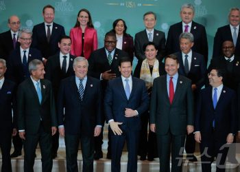 중국 의존 끊는다…미국, 핵심광물 공급망 새 판 짠다