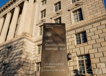 美, 반도체 불법수출에 3600억 폭탄