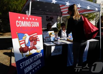 미국 기업들, 새해부터 ‘대량 해고’ 버튼 눌렀다