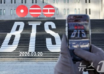 “26만 인파 몰린다”…BTS 광화문 공연, 서울시 ‘비상 모드’