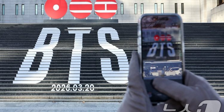 “26만 인파 몰린다”…BTS 광화문 공연, 서울시 ‘비상 모드’