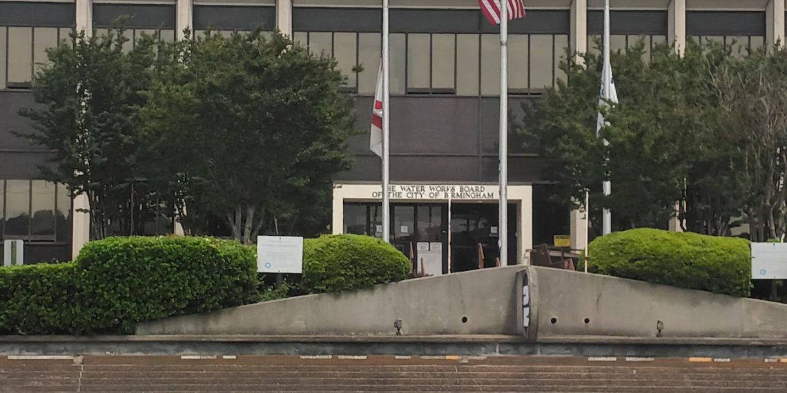 “물 절반이 사라졌다”…버밍엄 상수도 시스템 충격 보고서