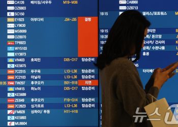 “비행기 못 타겠다”…유가 폭등에 항공료 줄인상 시작