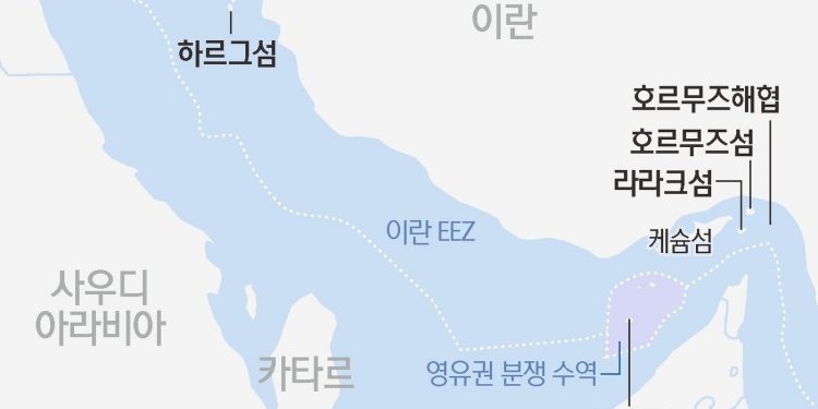 “이란 석유 접수 원해”…트럼프, 하르그섬 점령까지 언급