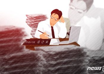 “화장실 시간까지 감시”…스마트 의자까지 등장한 직장 현실