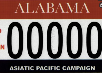 단 1개 등록된 번호판도…앨라배마 ‘희귀 번호판’ 정체