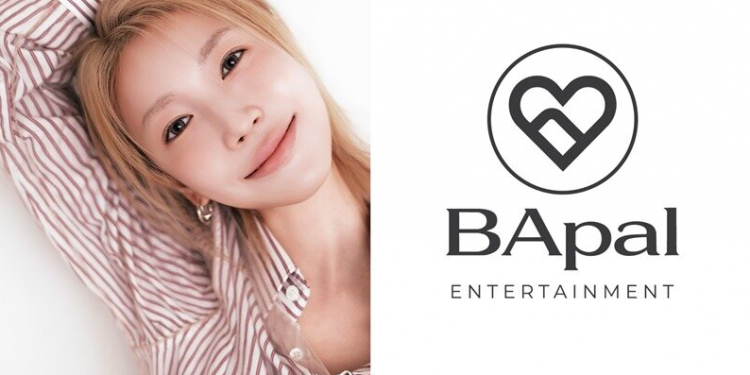 “SM 떠난 보아의 선택”…1인 기획사 ‘베이팔엔터’ 설립