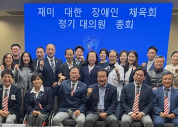 “장애는 한계 아닌 새로운 도전”…전미주장애인체전 달라스 개최