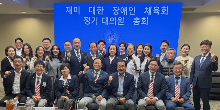 “장애는 한계 아닌 새로운 도전”…전미주장애인체전 달라스 개최