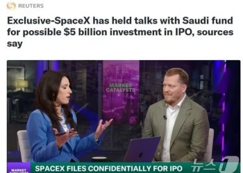 “사우디, 머스크에 7조 쏜다”…스페이스X IPO ‘초대형 판’ 열린다