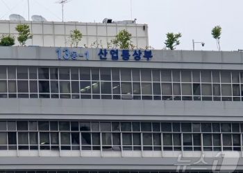 “관세는 단순해졌지만”…韓 가전은 변수 생겼다