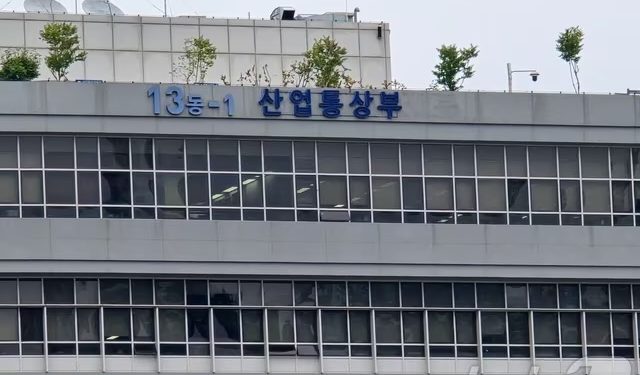 “관세는 단순해졌지만”…韓 가전은 변수 생겼다