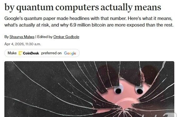 “9분이면 털린다”…비트코인, 양자컴에 존립 위기