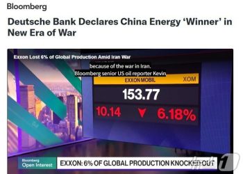 “중동 전쟁 최대 승자는 중국”…에너지 전략 통했다