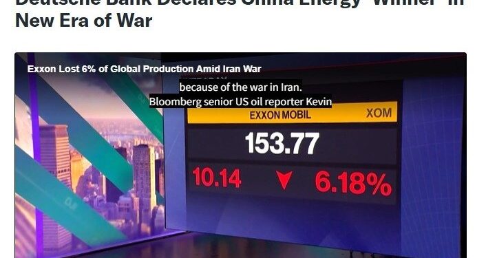 “중동 전쟁 최대 승자는 중국”…에너지 전략 통했다