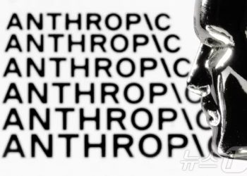 “AI가 해킹까지 한다”…美정부·월가 긴급 소집