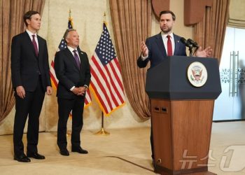 협상 깨졌다…미·이란, 다음 약속도 없이 철수