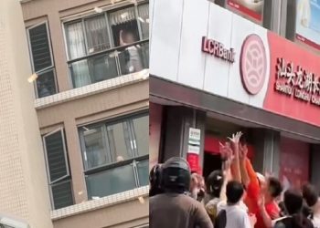 “하늘에서 돈이 쏟아졌다”…3.8억 ‘현금 비’ 정체 밝혀졌다