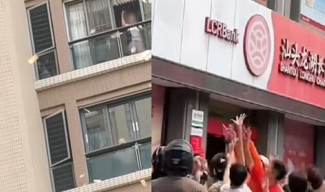 “하늘에서 돈이 쏟아졌다”…3.8억 ‘현금 비’ 정체 밝혀졌다
