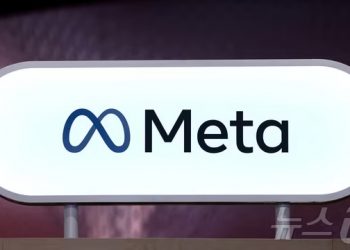 “마우스·키보드까지 다 본다”…메타 ‘직원 감시 논란’ 터졌다