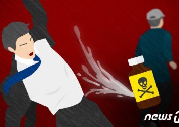 “왜 내 말 무시해”…동료 물통에 독성 화학물질 넣은 연구원