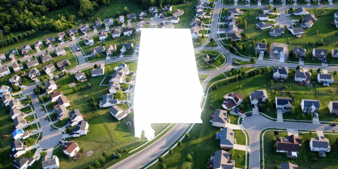 “집값은 오르는데 거래는 줄었다”…앨라배마 부동산 ‘엇갈린 신호’