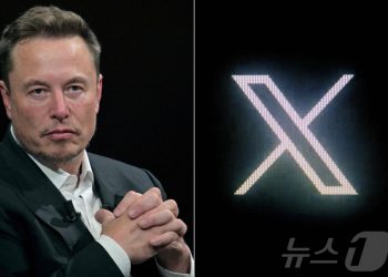 “이젠 은행까지 한다”…머스크, ‘X 머니’로 슈퍼앱 승부수