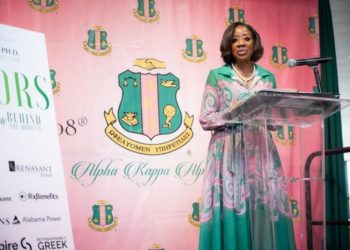 “핑크·그린 물결 몰려온다”…앨라배마 버밍햄 6200명 대형 행사