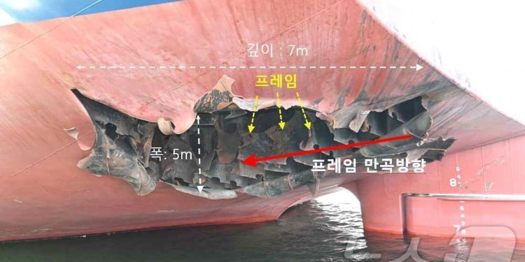 “안전 보장 믿었는데 뒤통수”…한국 선박 피격에 대이란 기류 급변