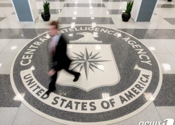 “업무용”이라더니 집에 금괴 303개…CIA 간부, 600억대 절도 혐의 충격