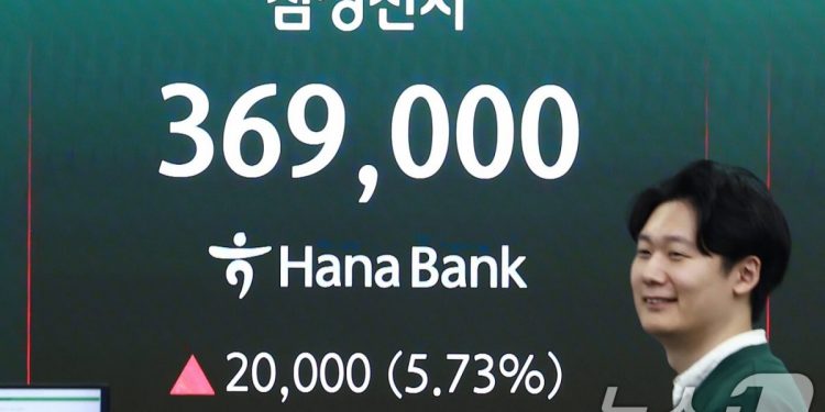 삼성전자, 결국 메타 제쳤다…세계 시총 10위 등극